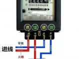 电气工程施工图片1