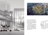 2021年 绿城gad新优秀项目作品集 各类高端住宅图片1