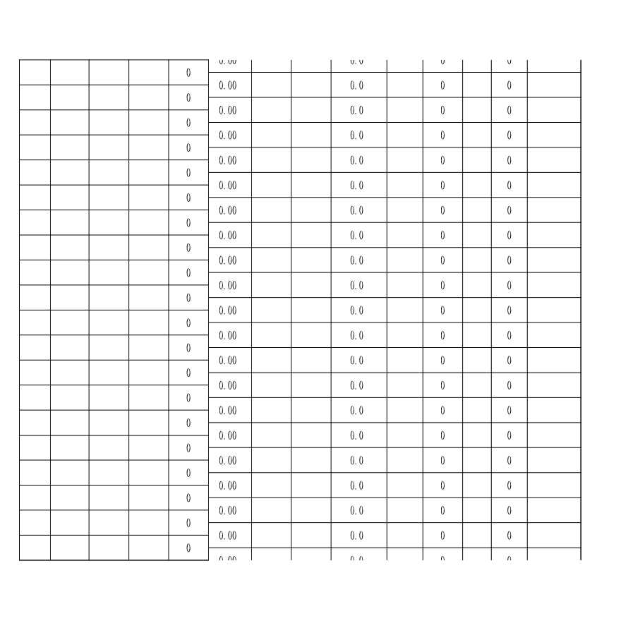 管道工程土方计算表模板2【工程造价】.xls-图二
