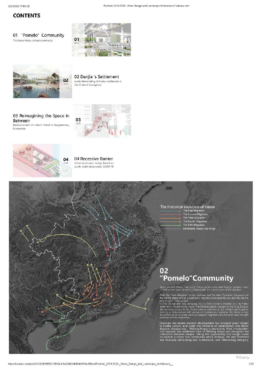 Portfolio 20192020 Urban Design and Landscape Architecture Vebukacom-图二
