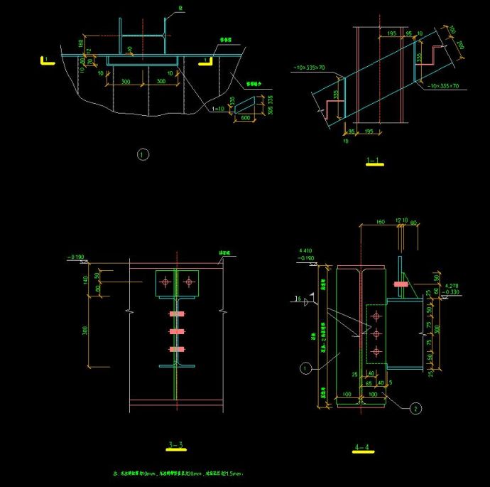 楼梯栏杆CAD常用节点图及示意图_图1