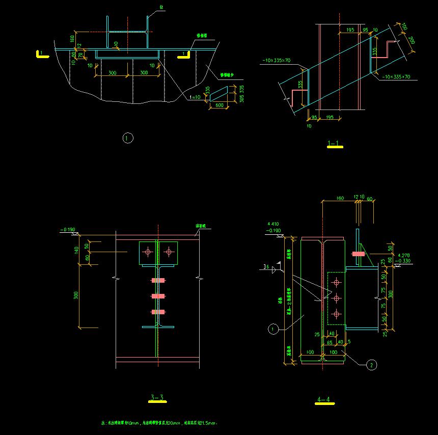 楼梯栏杆CAD常用节点图及示意图
