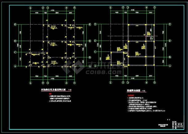 5层，14mX13m占地面积140方新农村自建房农民房出租屋别墅设计方案图建筑结构图纸CAD全套图纸（含模型）-图一