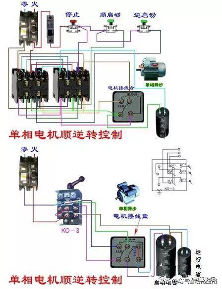 60v串励电机实物接线图图片