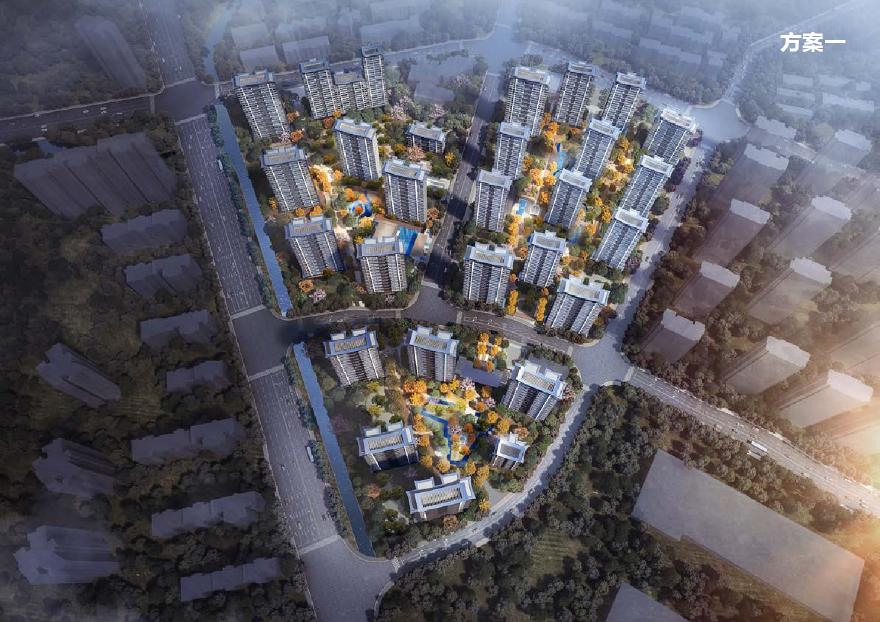 建发 杭州市下城区地块项目投标方案(1).pdf-图二