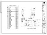 成都商业街图纸 (19).pdf图片1