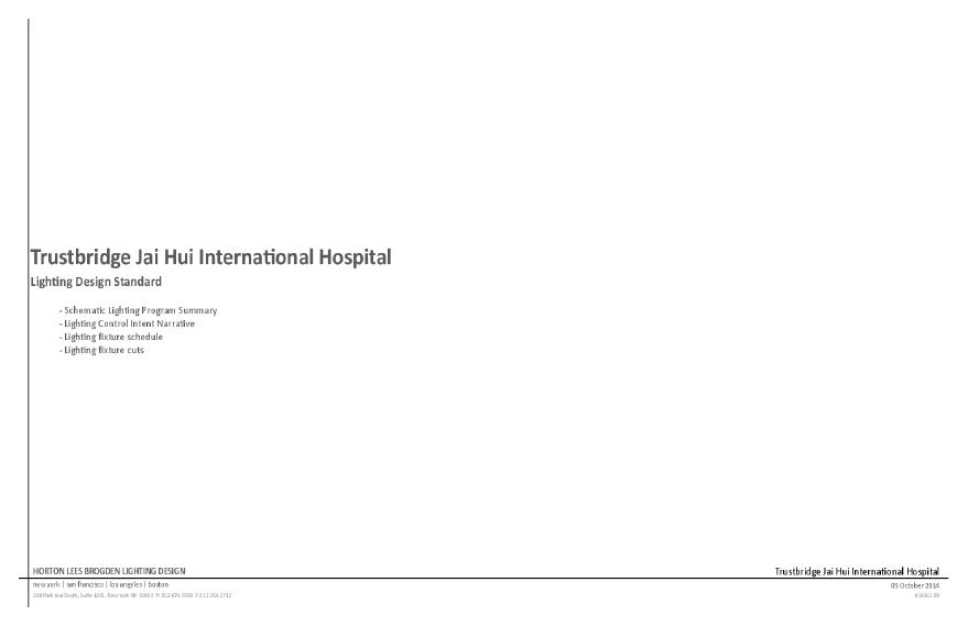 照明灯具选型Trustbridge Hospital_Lighting Design Standard_20141005.pdf-图一