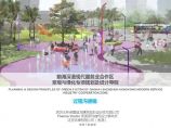 深圳前海景观与绿化专项规划及设计导则.pdf图片1