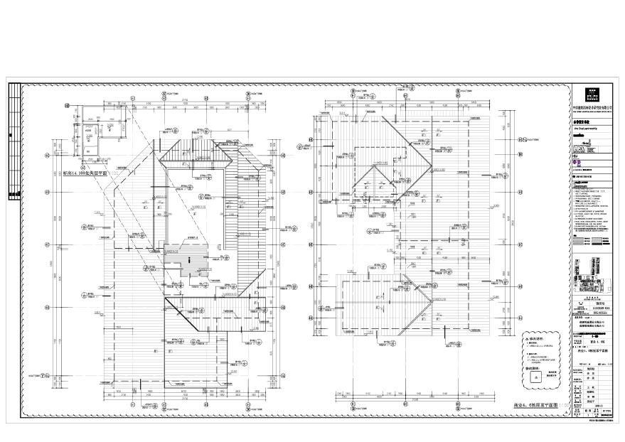 成都商业街图纸 (29).pdf