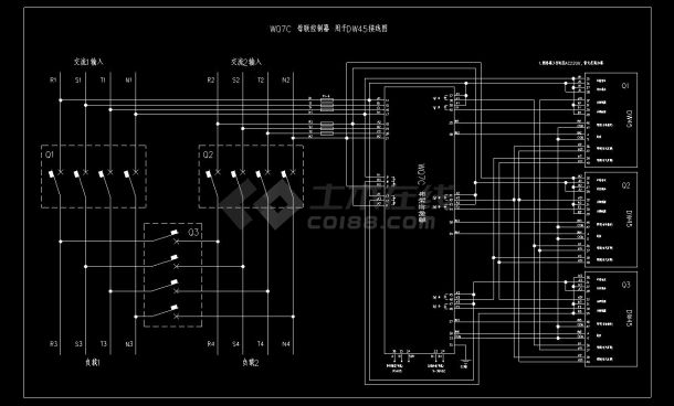 WQ7C母联控制器接线原理图-图二
