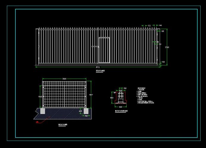 大门围栏详图基础施工图钢结构立面图平面图基础预埋件详图_图1