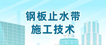第5圖